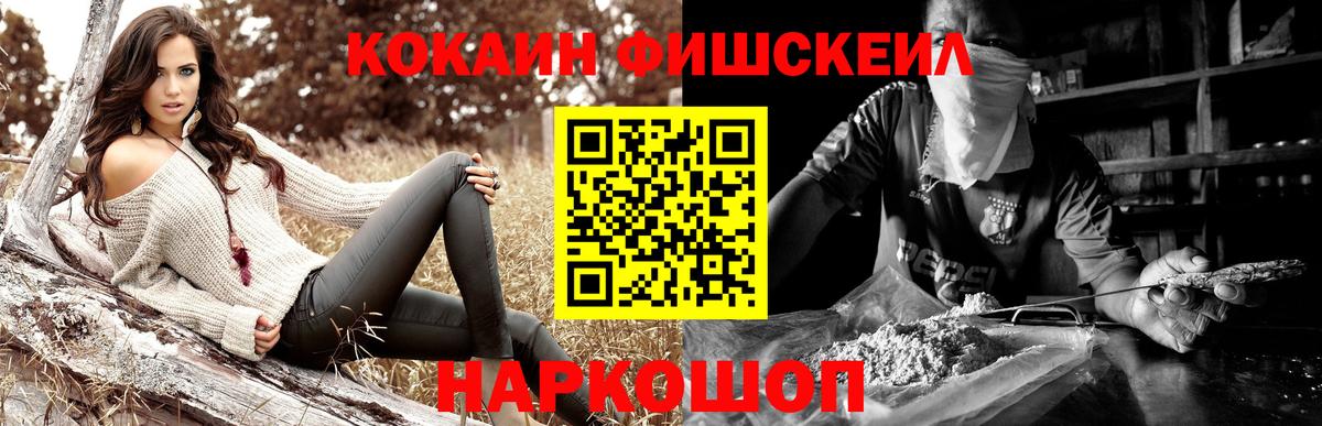 Кокаин Боливия Озёры
