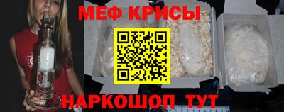 бутират Бузулук