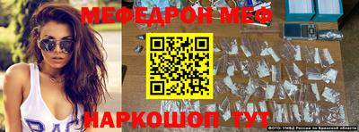 jwh Будённовск