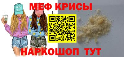 бутират Бузулук