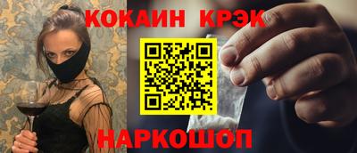 jwh Будённовск