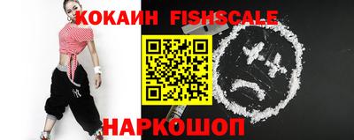 jwh Будённовск