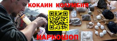 jwh Будённовск