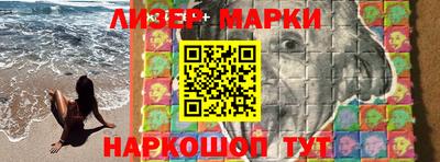 jwh Будённовск