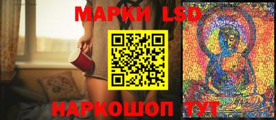 трава Бугуруслан