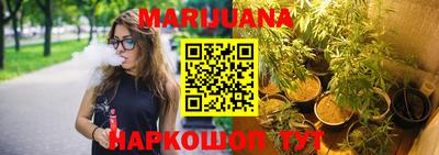 jwh Будённовск