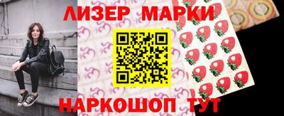 трава Бугуруслан