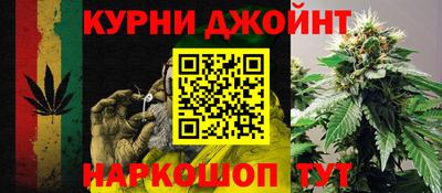 бутират Бузулук