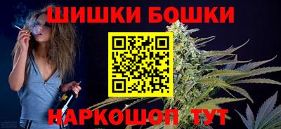 jwh Будённовск