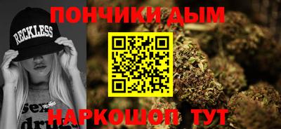 бутират Бузулук