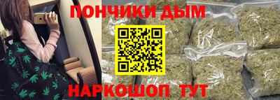 бутират Бузулук