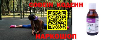 jwh Будённовск
