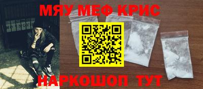 бутират Бузулук